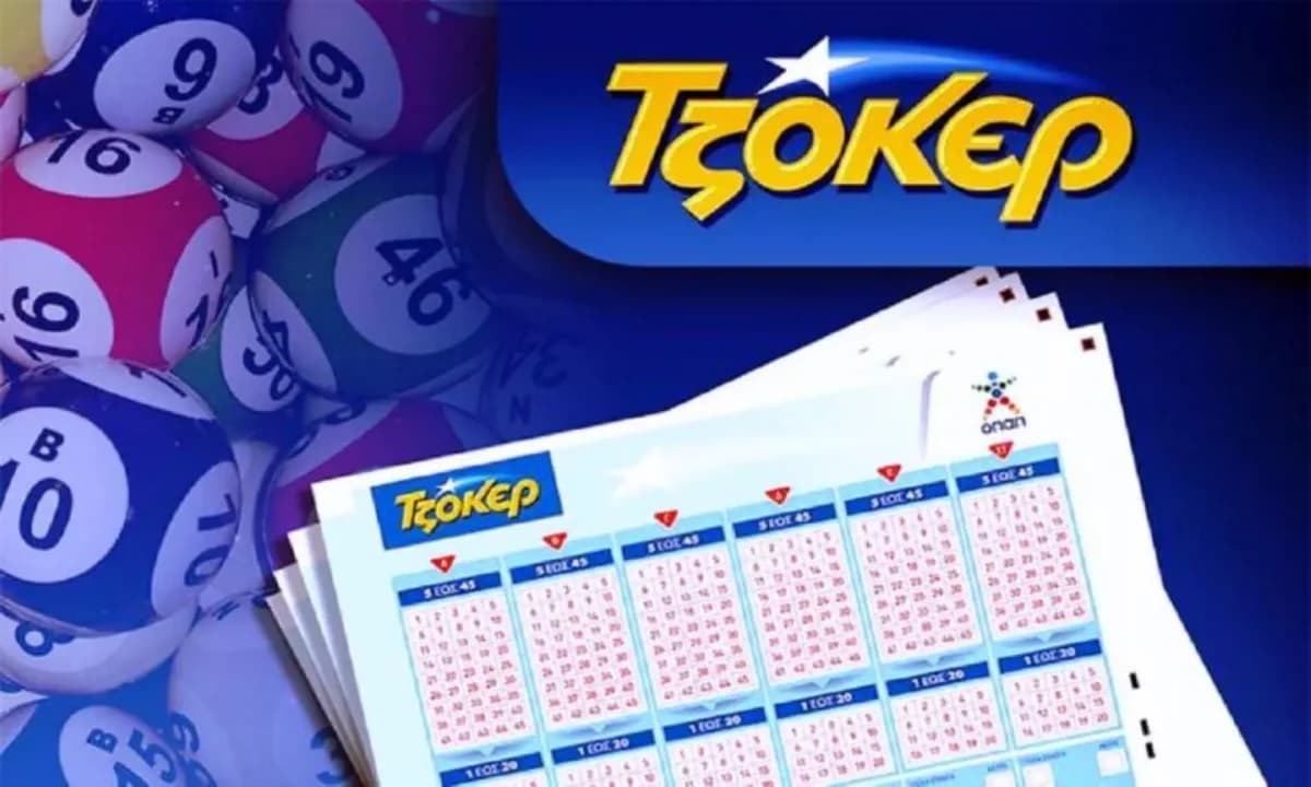 Джокер: выигрышные номера на €1 000 000