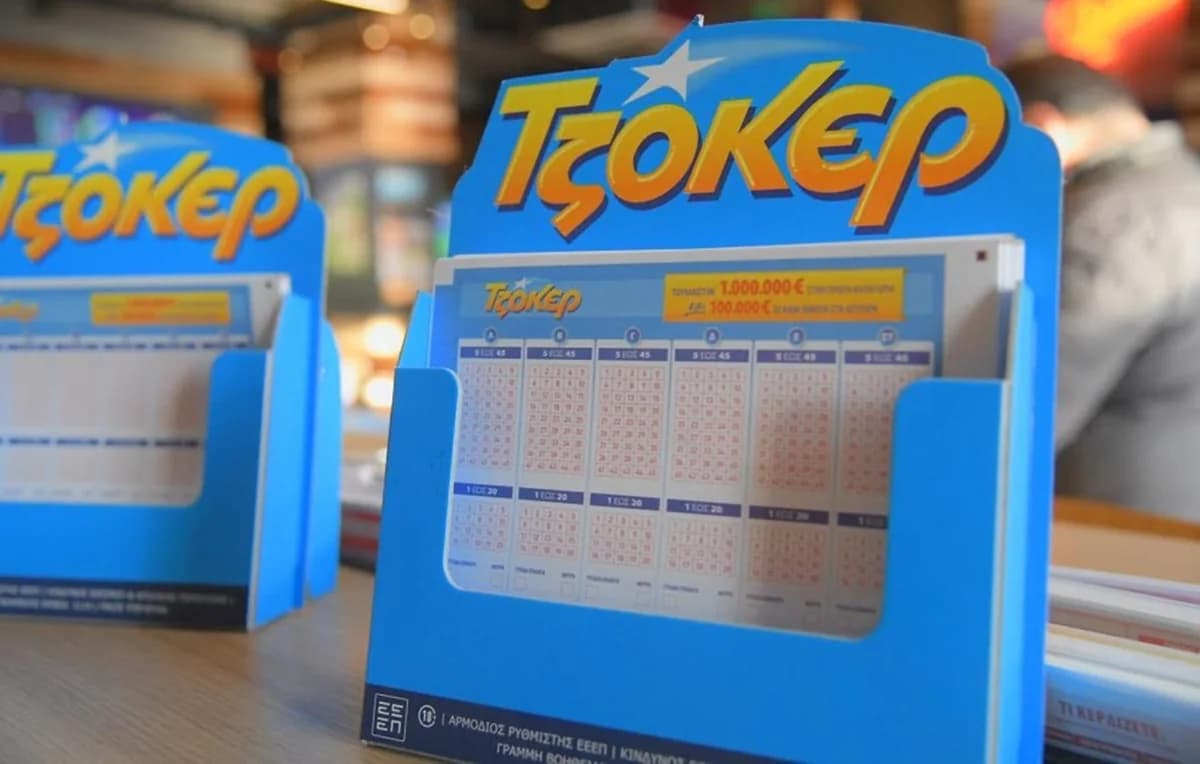 Joker: Números ganadores de la lotería del 8 de marzo
