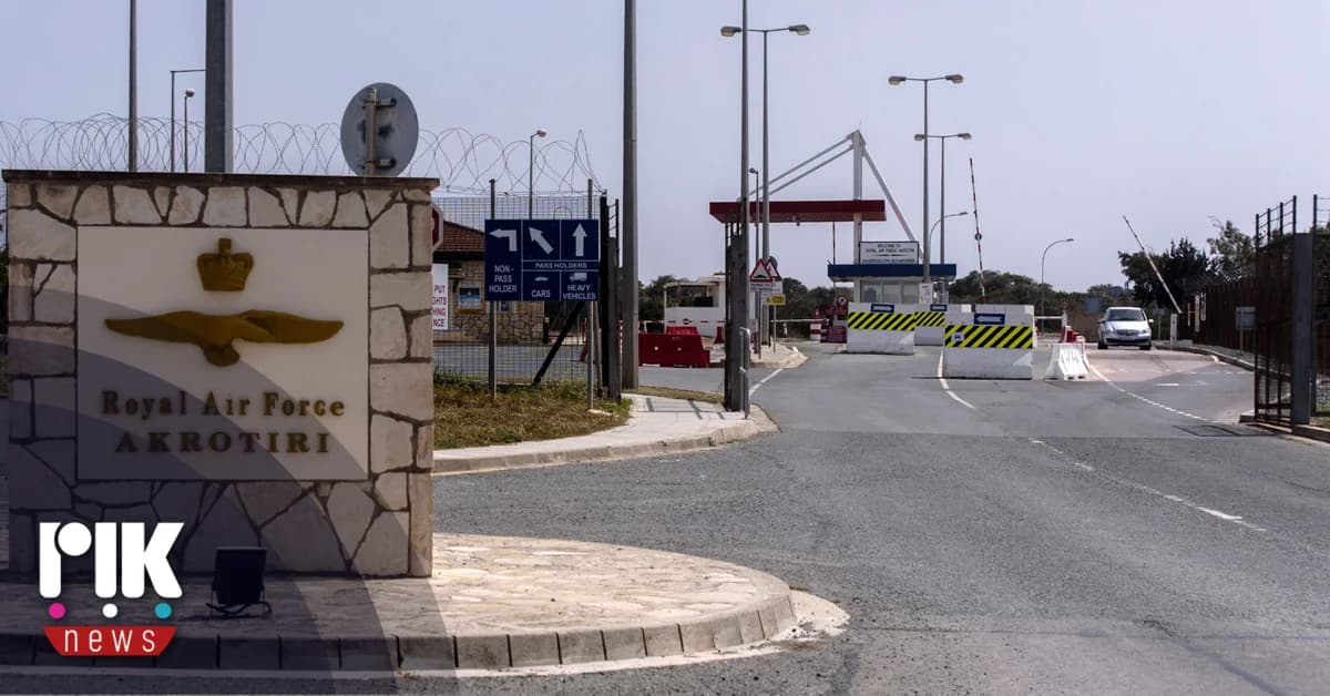 Ακρωτήρι: Συναγερμός στις Βρετανικές Βάσεις