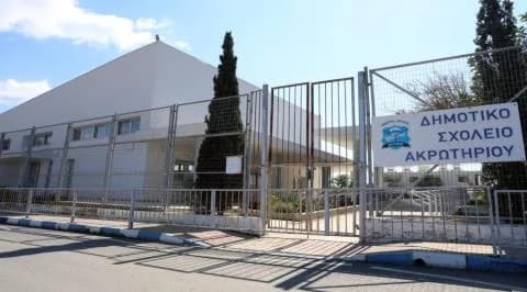 Akrotiri: Padres solicitan reubicación temporal de escuelas