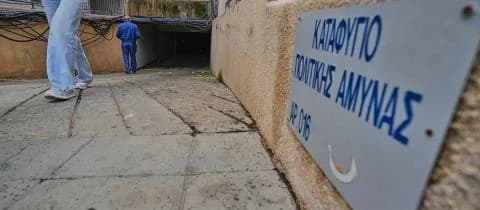 כריסטודולידיס מכריז על החלטות לגבי מקלטים
