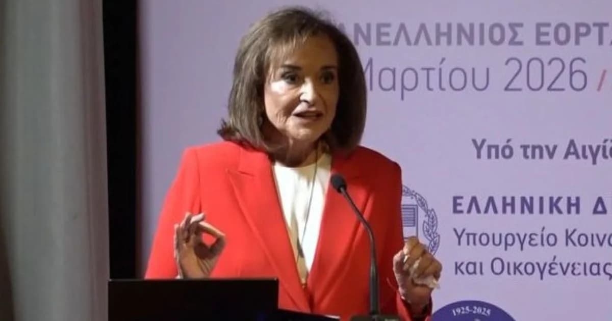 Ντόρα Μπακογιάννη: Εξομολόγηση για την εγκυμοσύνη και τις κοινωνικές αντιλήψεις