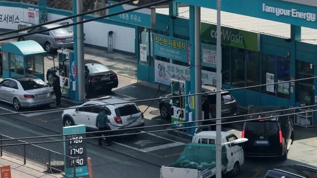 Νότια Κορέα: Πλαφόν στα καύσιμα μετά από 30 χρόνια λόγω τιμών πετρελαίου