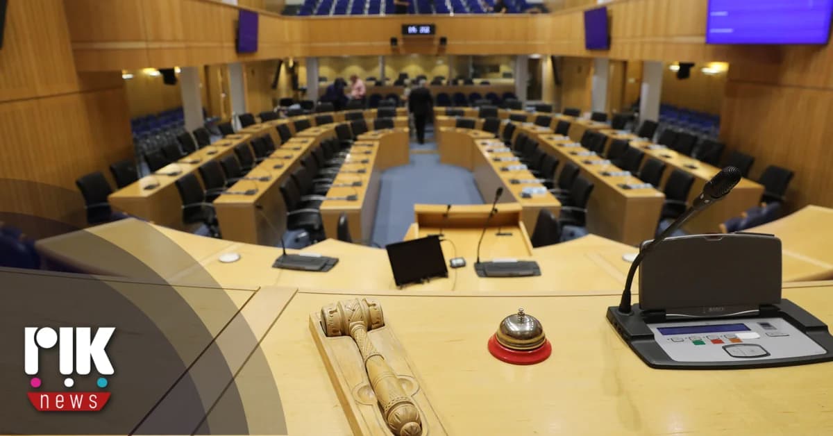 26 προτάσεις νόμου για δάνεια και εκποιήσεις στην Επιτροπή Οικονομικών
