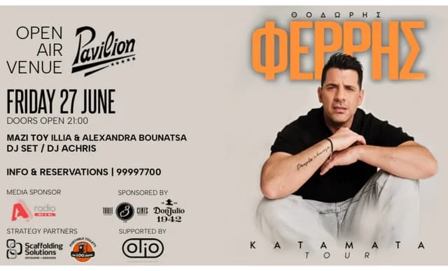 Thodoris Ferraris at Pavilion Hall on June 27