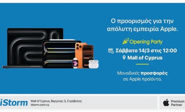 iStorm abre la primera tienda Apple Premium Partner en Chipre