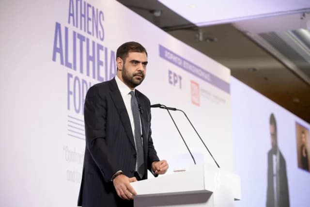 Athens Alitheia Forum: Μαρινάκης για την αντιμετώπιση της παραπληροφόρησης