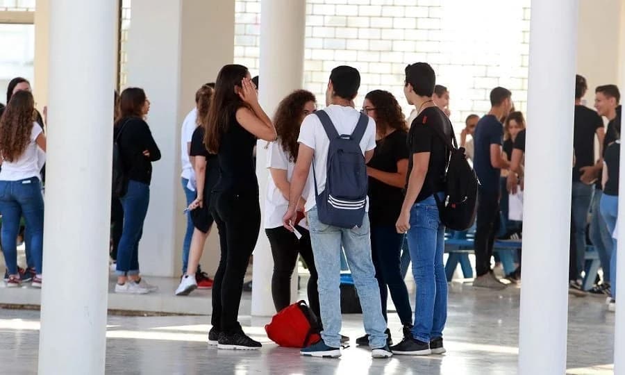 Ministry of Education Seeks Proposal for Integrating Occupational Therapy in Schools