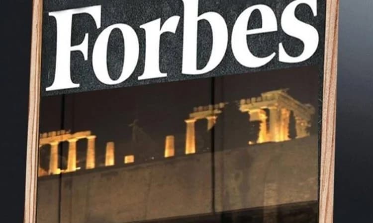 Forbes: Die griechischen Milliardäre für 2026