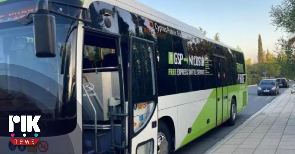 Servicio Pame Express en Nicosia Suspendido desde el 23 de Marzo