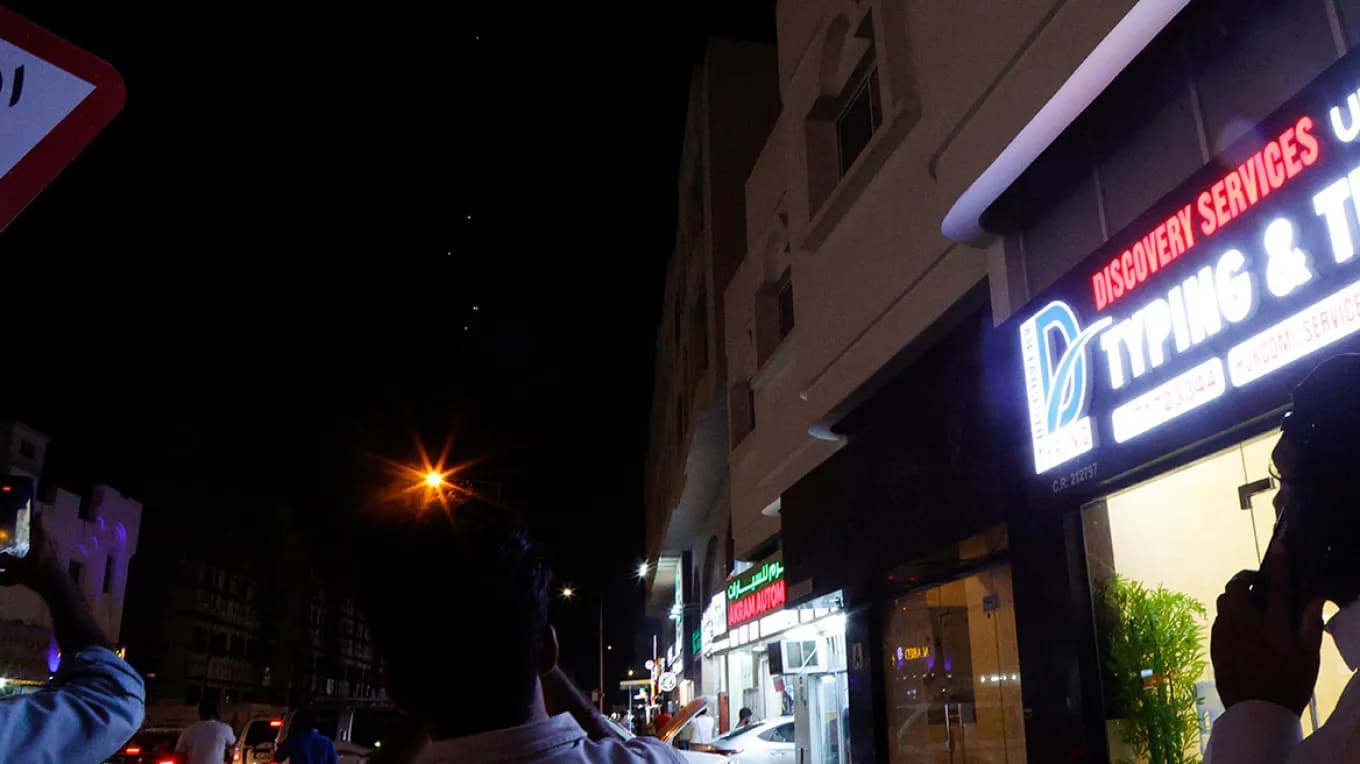 Ιράν: Πυραυλική Επίθεση σε Αμερικανική Βάση στο Κατάρ
