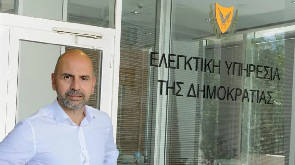 Έκθεση Ελεγκτικής Υπηρεσίας για Υπουργείο Γεωργίας: Παρατυπίες και Παρανομίες
