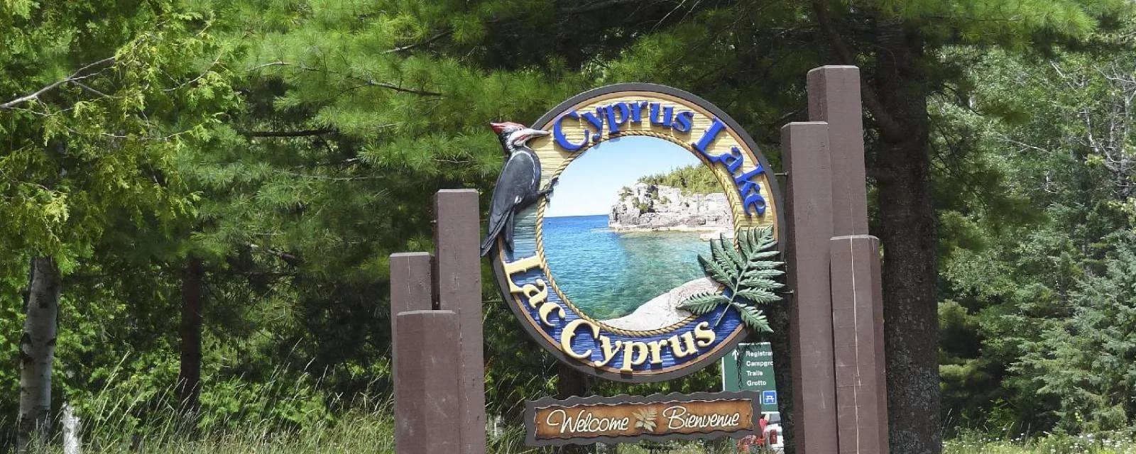 Η λίμνη «Cyprus» στον Καναδά που θυμίζει Κύπρο