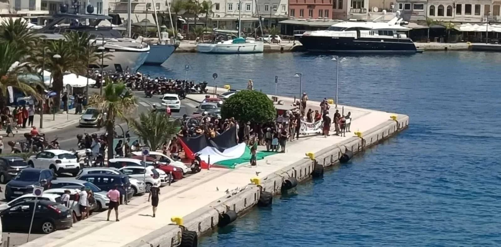 Κρουαζιερόπλοιο με Ισραηλινούς τουρίστες κατέπλευσε στην Κύπρο μετά από διαμαρτυρίες στη Σύρο
