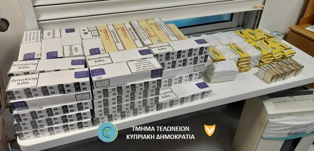 Ларнака: Второй пассажир арестован за контрабанду не облагаемого налогом табака в Лондон
